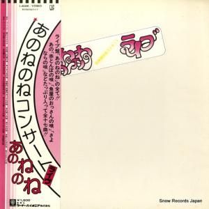 ΤͤΤ - 饤 - L-4040E