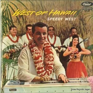 ԡǥ - ȡ֡ϥ磻 - 2LP-85