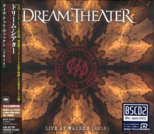CD: ドリーム・シアター -
