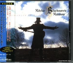 CD: リッチー・ブラックモアズ・レインボー - 孤高のストレンジャー - BVCP-862