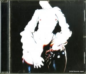 CD: 륫 - xen - CDSTUMM374