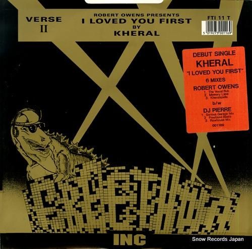 ケラル - i loved y