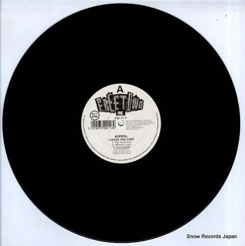 ケラル - i loved y