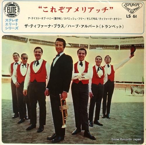 ハーブ・アルパート&ザ・ティフ