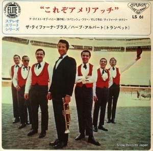 ハーブ・アルパート&ザ・ティファナ・ブラス - これぞアメリアッチ - LS61