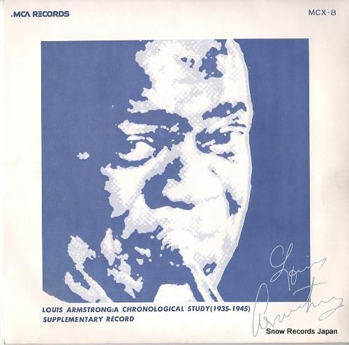 ルイ・アームストロング - ク