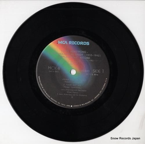 ルイ・アームストロング - ク