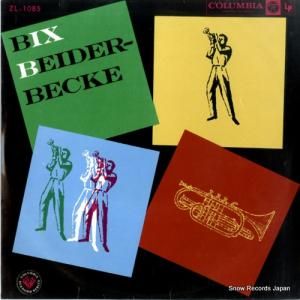 ӥåХ٥å - bix beiderbecke - ZL-1085