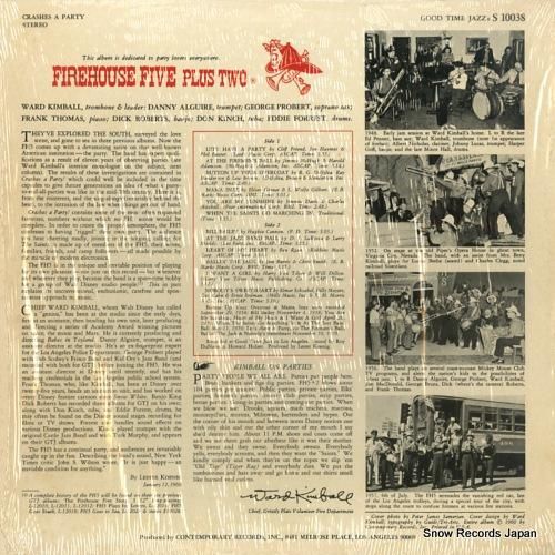 ファイアハウス・ファイブ・プラ