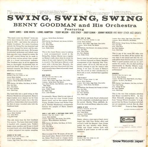 ベニー・グッドマン - swi