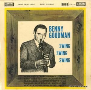 ٥ˡåɥޥ - swing, swing, swing - CDN-148
