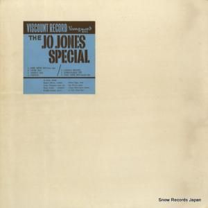 硼硼 - the jo jones special - VRS-8503