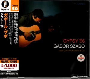 CD: ܡ롦 - ץǣ - UCCI-9267