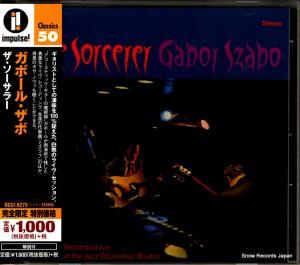 CD: ガボール・サボ - ザ・ソーサラー - UCCI-9275