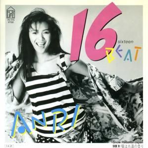 Τ - 16beat - 7K-175