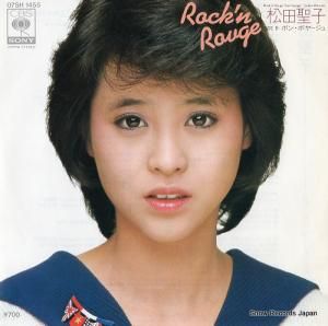 松田聖子 - ロックン・ルージュ - 07SH1455