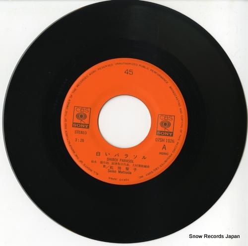 松田聖子 - 白いパラソル -