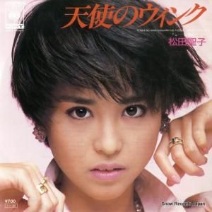 松田聖子 - 天使のウィンク - 07SH1600
