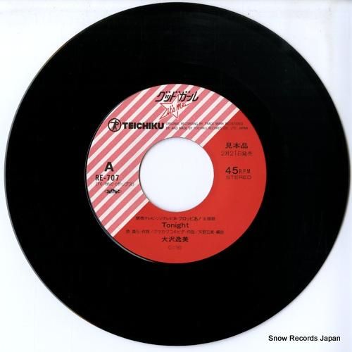 大沢逸美 tonight RE-707 | レコード通販