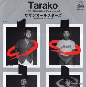 サザンオールスターズ - tarako - VIHX-1647