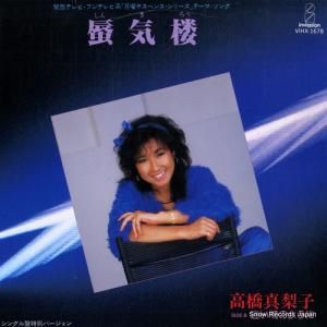 ⶶ - 絤ϰ - VIHX-1678