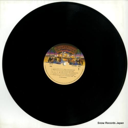 ミスター・スリム・カンパニー