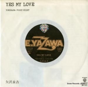 矢沢永吉 - yes my love - K-1515W