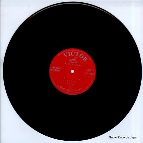 V/A - 箏・古典/現代名曲