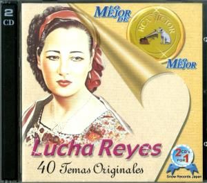 CD: 롼㡦쥸 - lo mejor de lucha reyes - 74321-80137-2