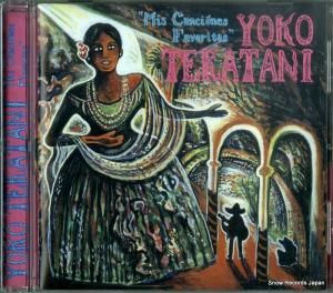 CD: ëֻ - ƥ󰦾ν - TKF-ESPECIAL-2