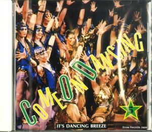 CD: V/A - come on dancing 5/it's dancing breeze - CD951-209