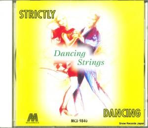 CD: V/A - strictly dancing/dancing strings - MCD9840