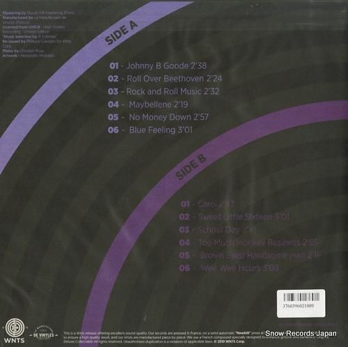 チャック・ベリー - top