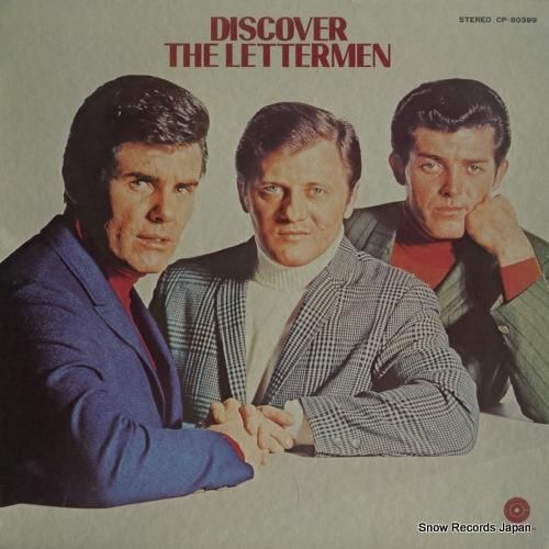レターメン - ディスカバー・