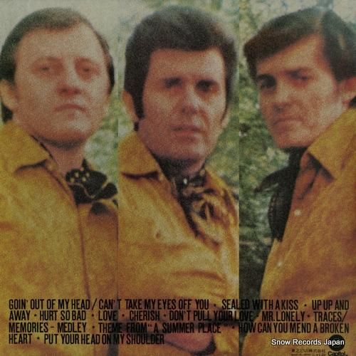 レターメン - ディスカバー・