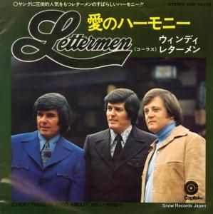 レターメン - 愛のハーモニー - ECR-10170