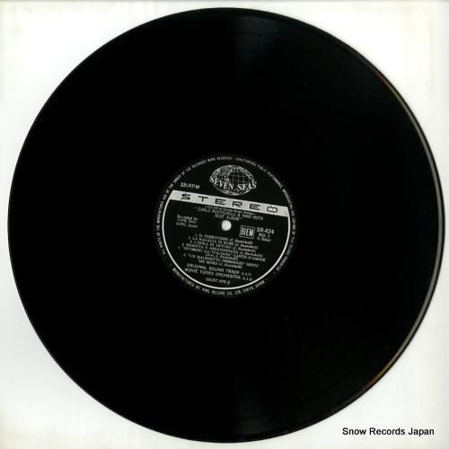 カルロ・ルスティケリ&ニーノ・