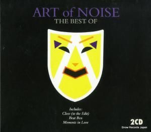 CD: ジ・アート・オブ・ノイズ - the best of - METRSL079