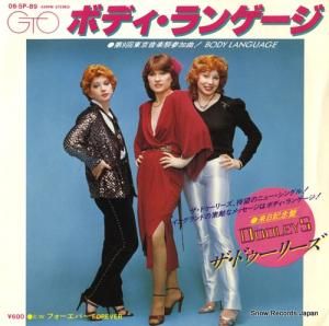 ザ・ドゥーリーズ - ボディ・ランゲージ - 06.5P-89