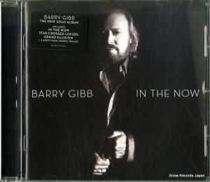 CD: Х꡼ - in the now - 88985375382