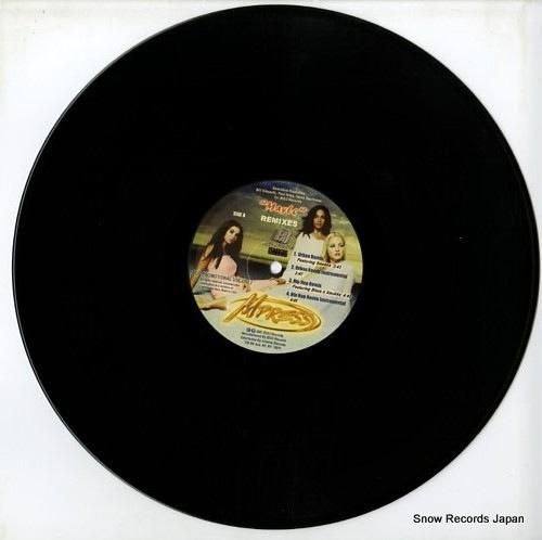 フルノイズ レコード　シングル盤 MPRESS maybe 8049836747-2 / 5164 | レコード通販