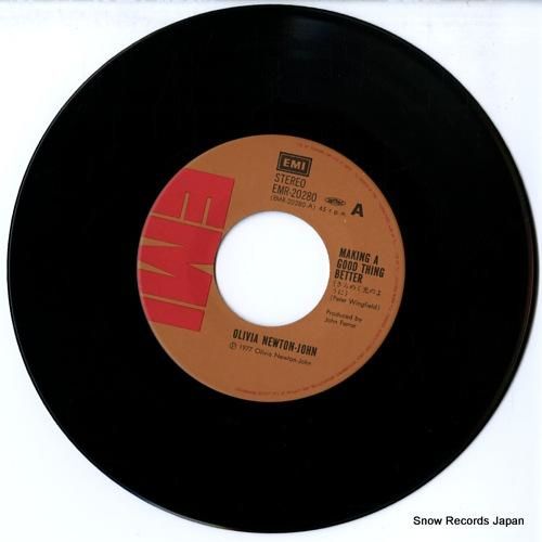 オリビア・ニュートン・ジョン