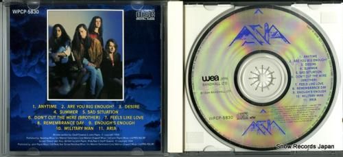 CD: エイジア - 天空のア