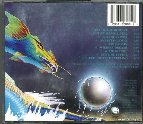 CD: エイジア - asia