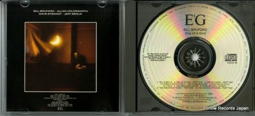 CD: ブラフォード - on