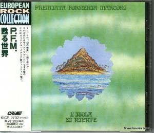 CD: プレミアータ・フォルネリア・マルコーニ - 甦る世界 - KICP2702