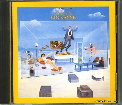 CD: ソフト・マシーン -
