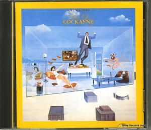 CD: եȡޥ - land of cockayne - S21-18936