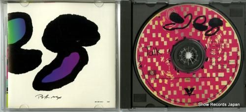 CD: イエス - talk