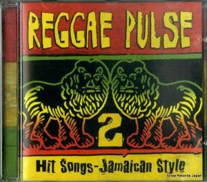 CD: V/A - reggae pulse 2 - 06076-80408-2
